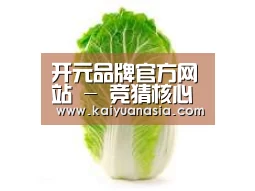 产品名称一