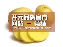 产品名称三