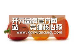 产品名称六