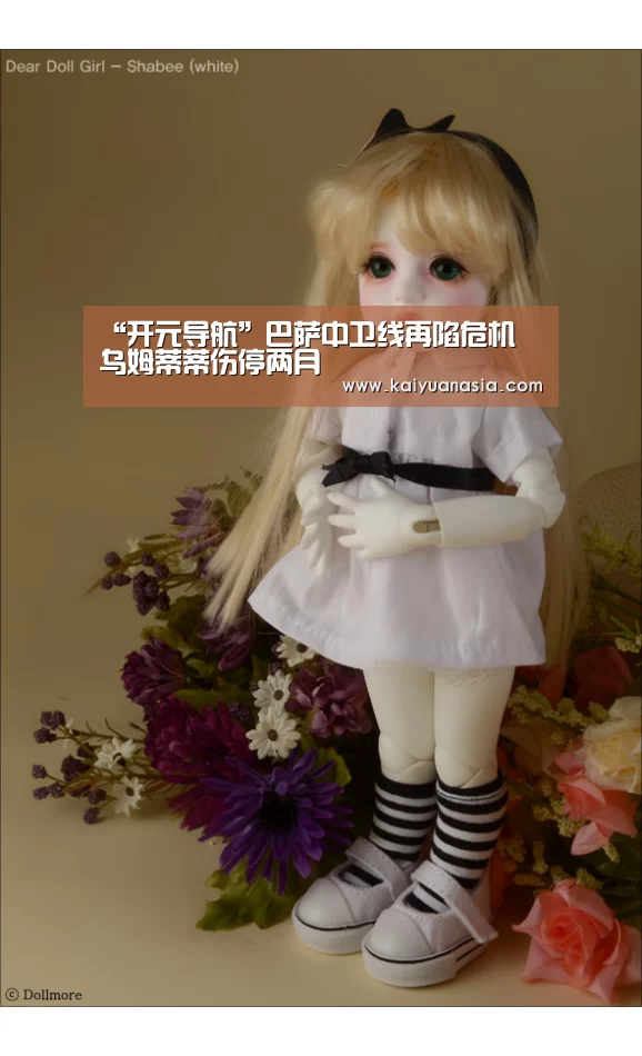 开元入口