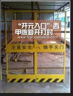 “开元入口”西甲恢复开打时间曝光!武磊是中国足球希望,有4大纪录等候打破(图1) 开元导航