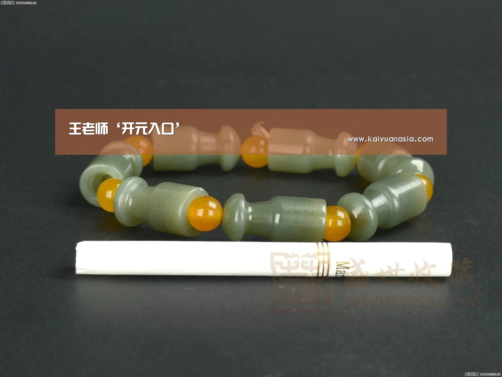 开元入口