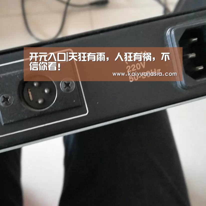 开元棋牌