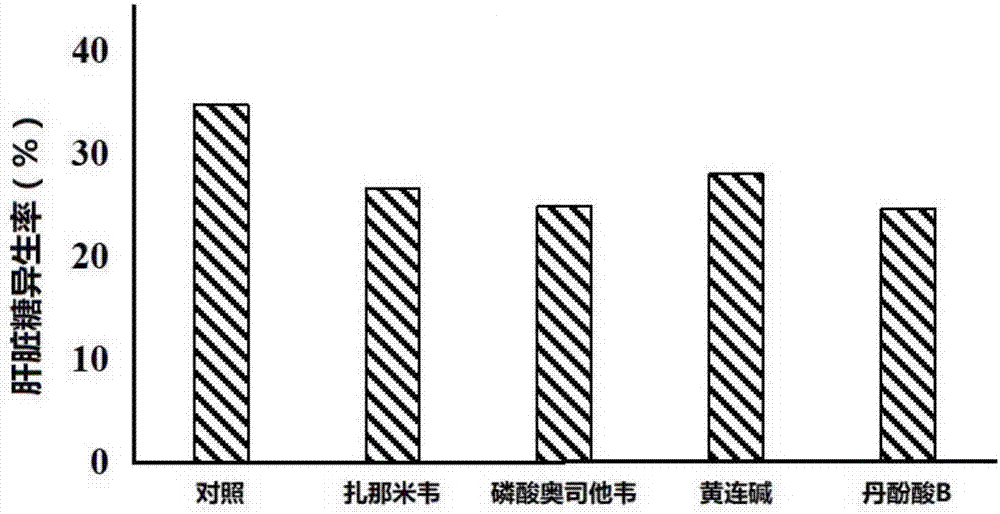 开元棋牌