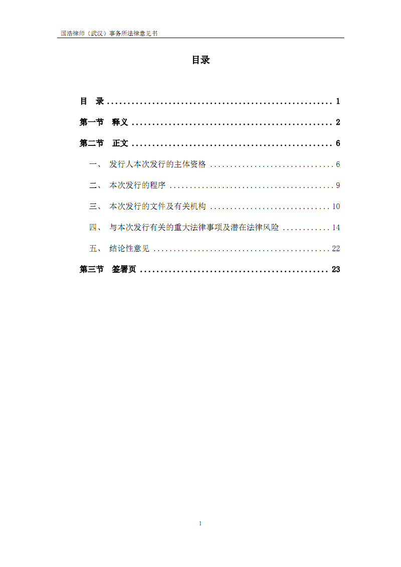 今天是我28岁的生日,有些话想说给你听。‘开元棋牌’(图1) 开元棋牌