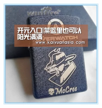 开元入口|菜篮里也可以阳光满满(图2) 开元入口