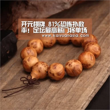 开元棋牌_81%恐怖扑救率!足坛最高薪门将单场开挂8神扑!他没输巴萨(图1) 开元赛事