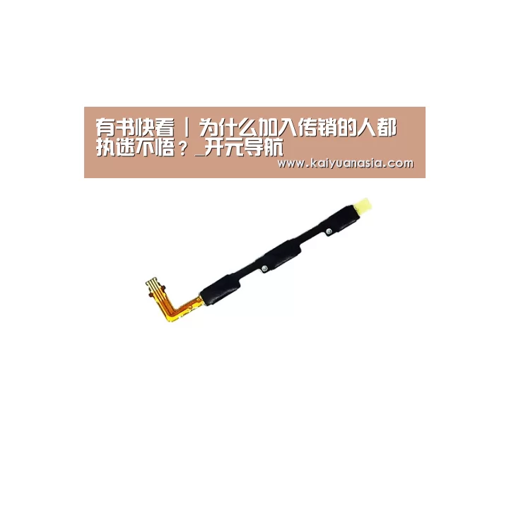 开元入口
