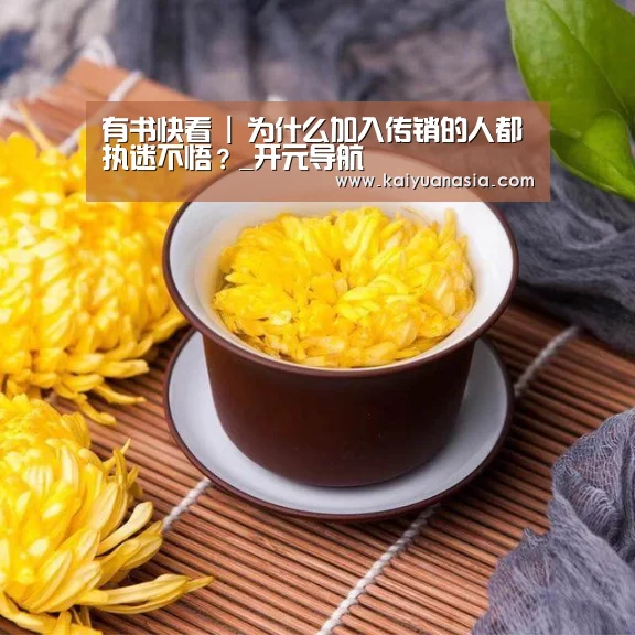 开元棋牌