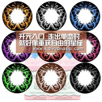 开元入口_走出单恋时就好像重获自由的星座(图1) 开元棋牌